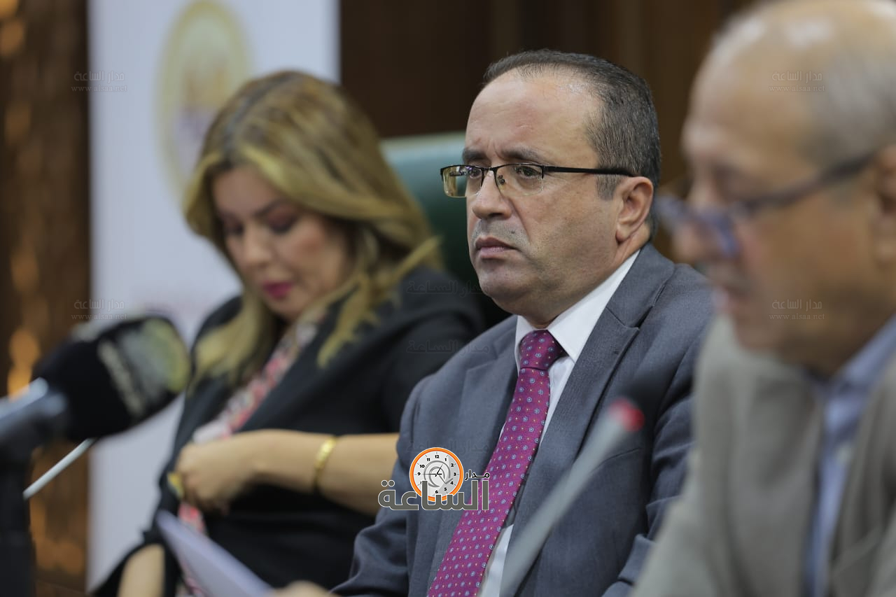 Madar Al-Saa Images 0.4370839385461559