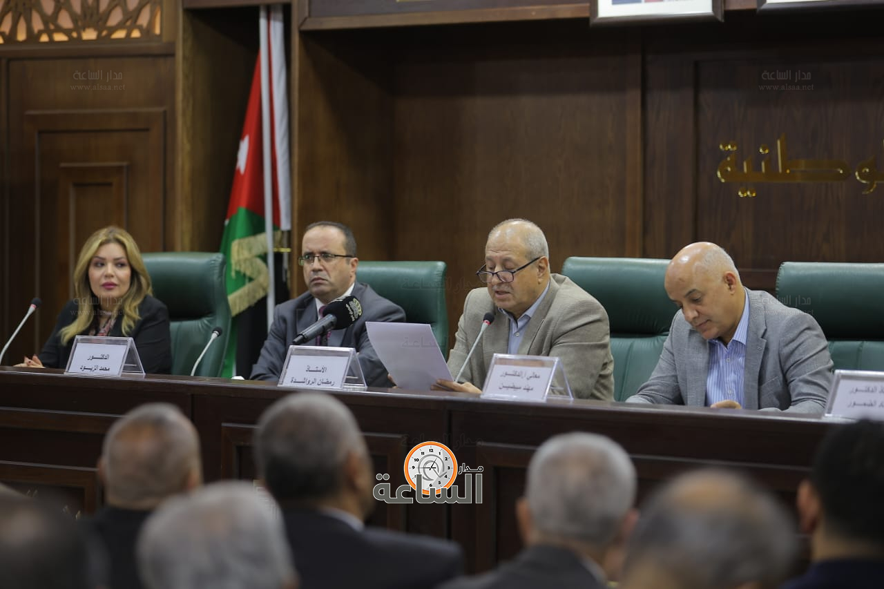 Madar Al-Saa Images 0.9657671918857138