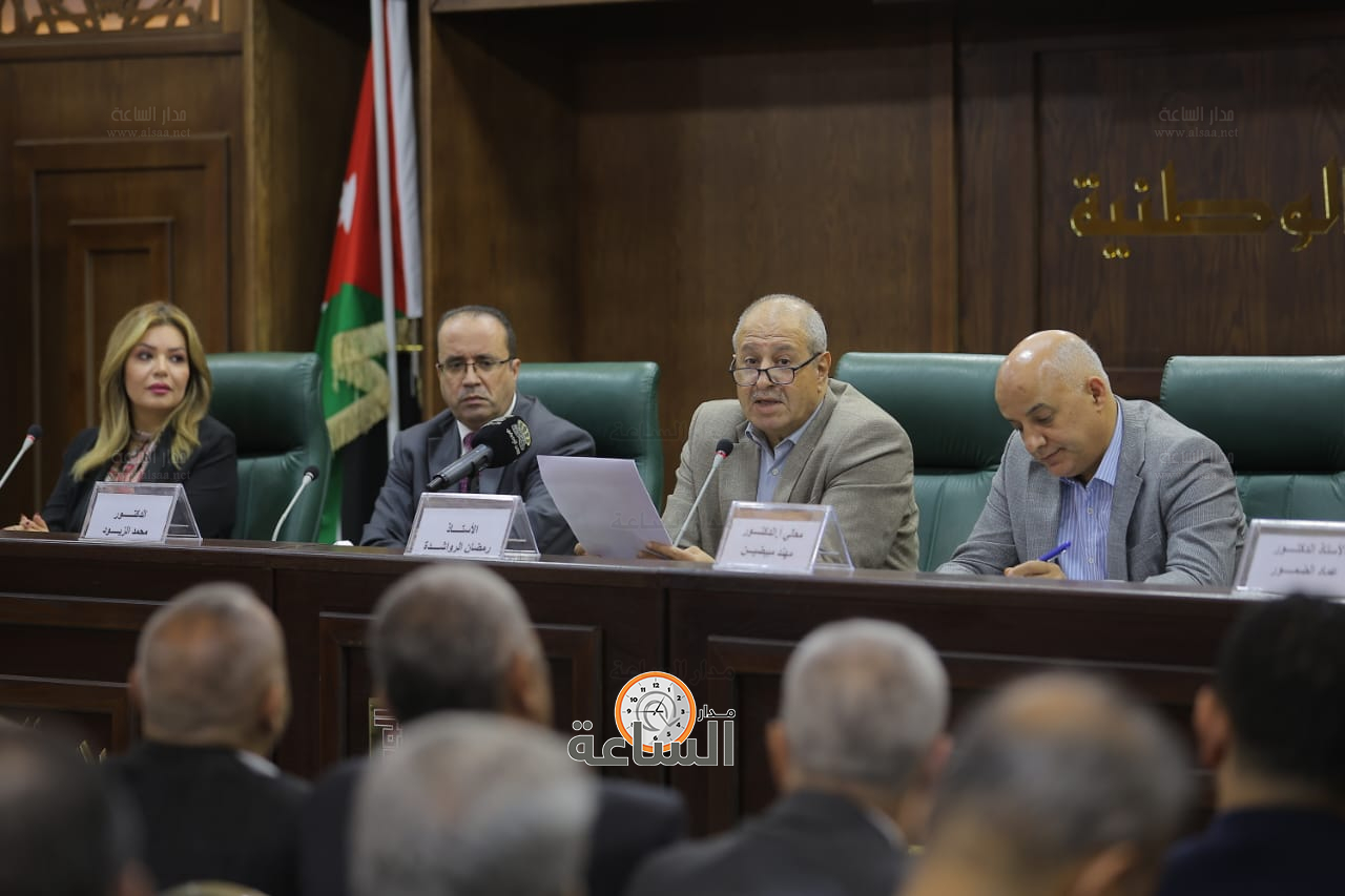 Madar Al-Saa Images 0.5444110789719763