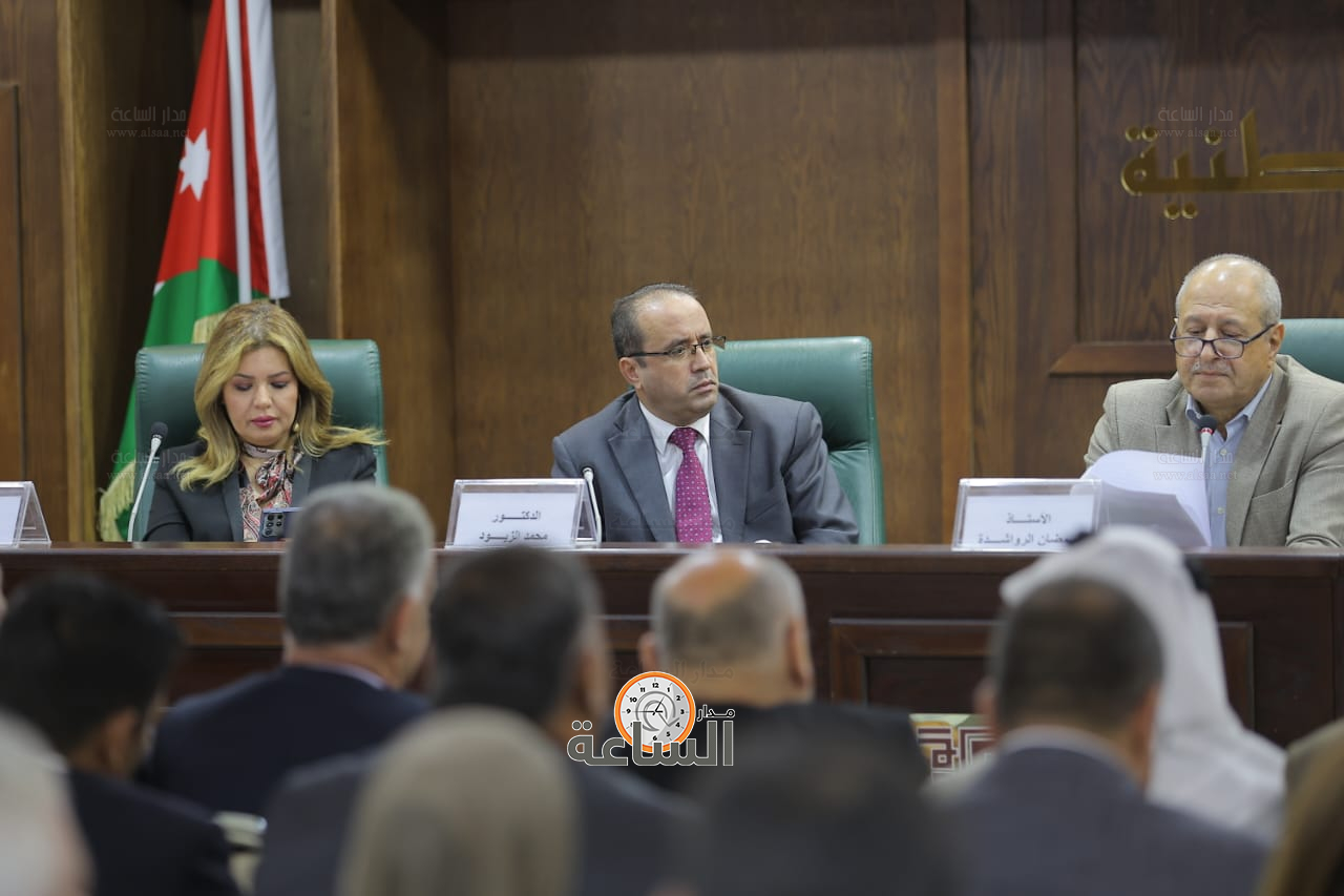 Madar Al-Saa Images 0.5100879116332401