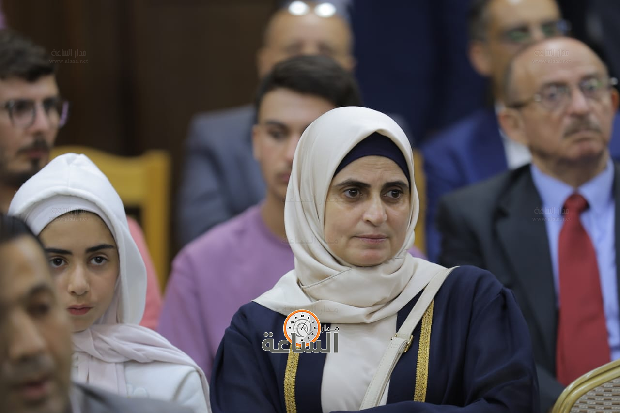 Madar Al-Saa Images 0.3158699664465875