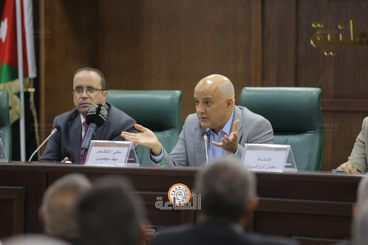 Madar Al-Saa Images 0.8868829813706791