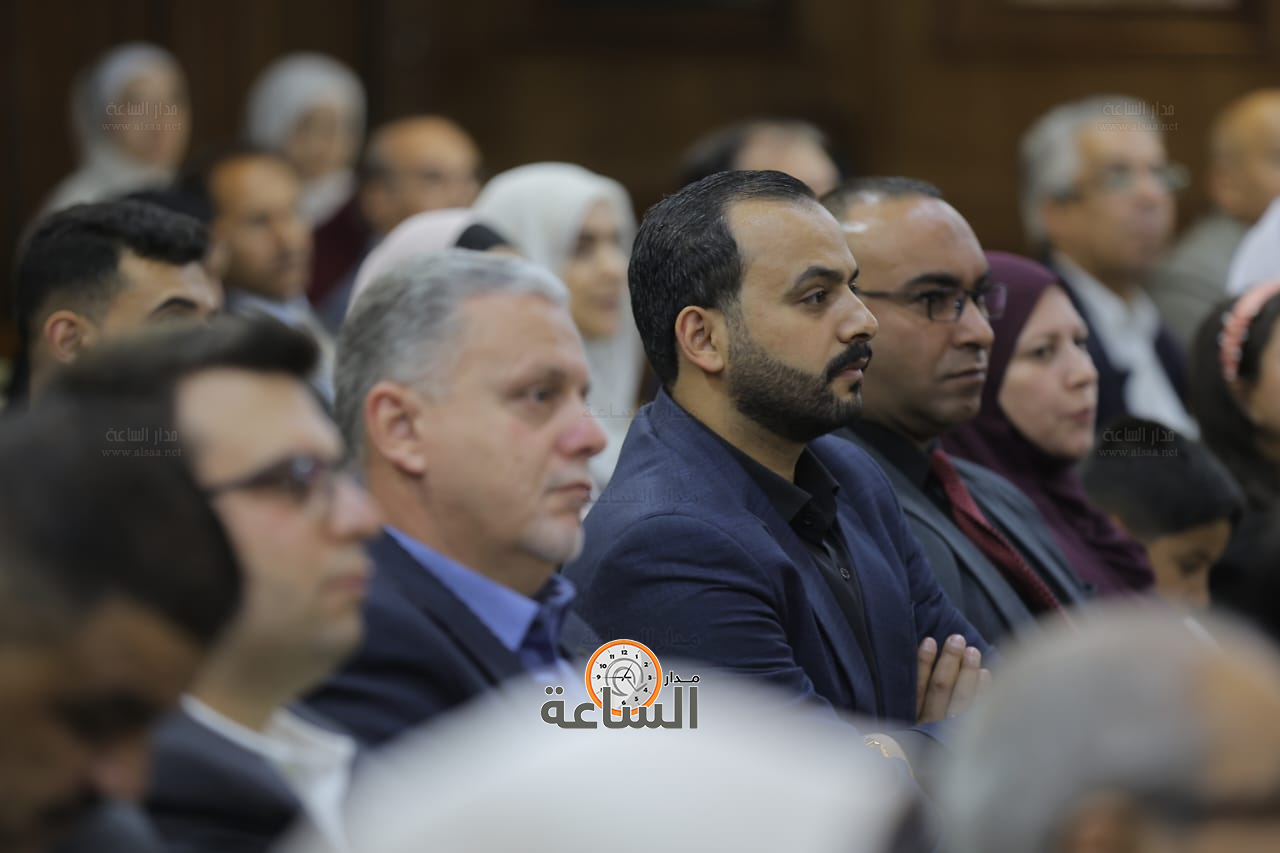 Madar Al-Saa Images 0.7046452343789806