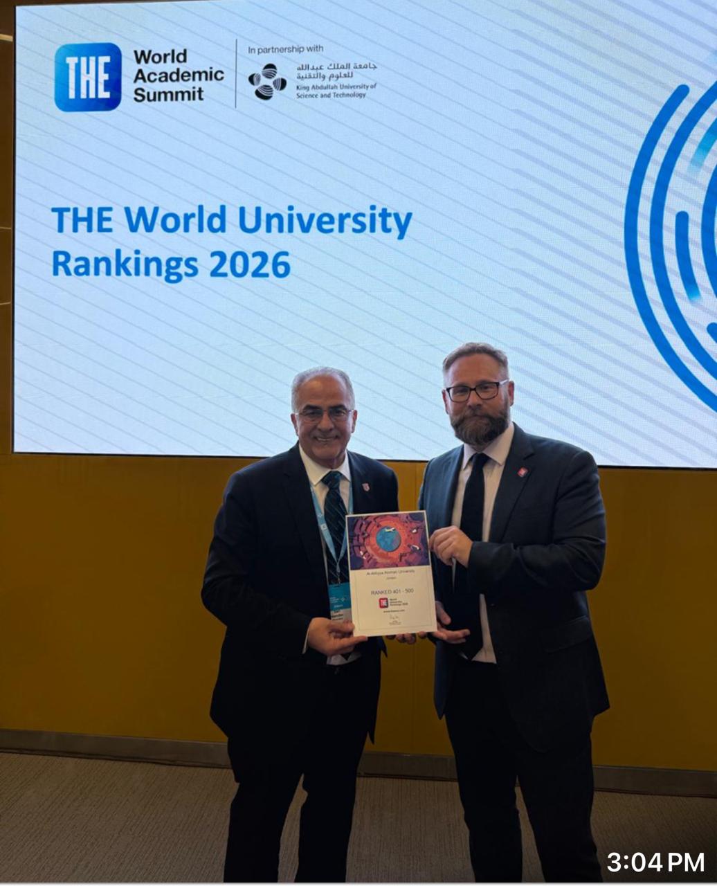 Madar Al-Saa Images 0.0215315378204205