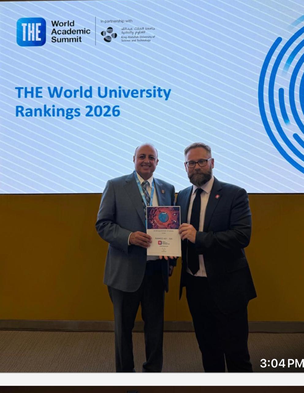 Madar Al-Saa Images 0.9654182703364418