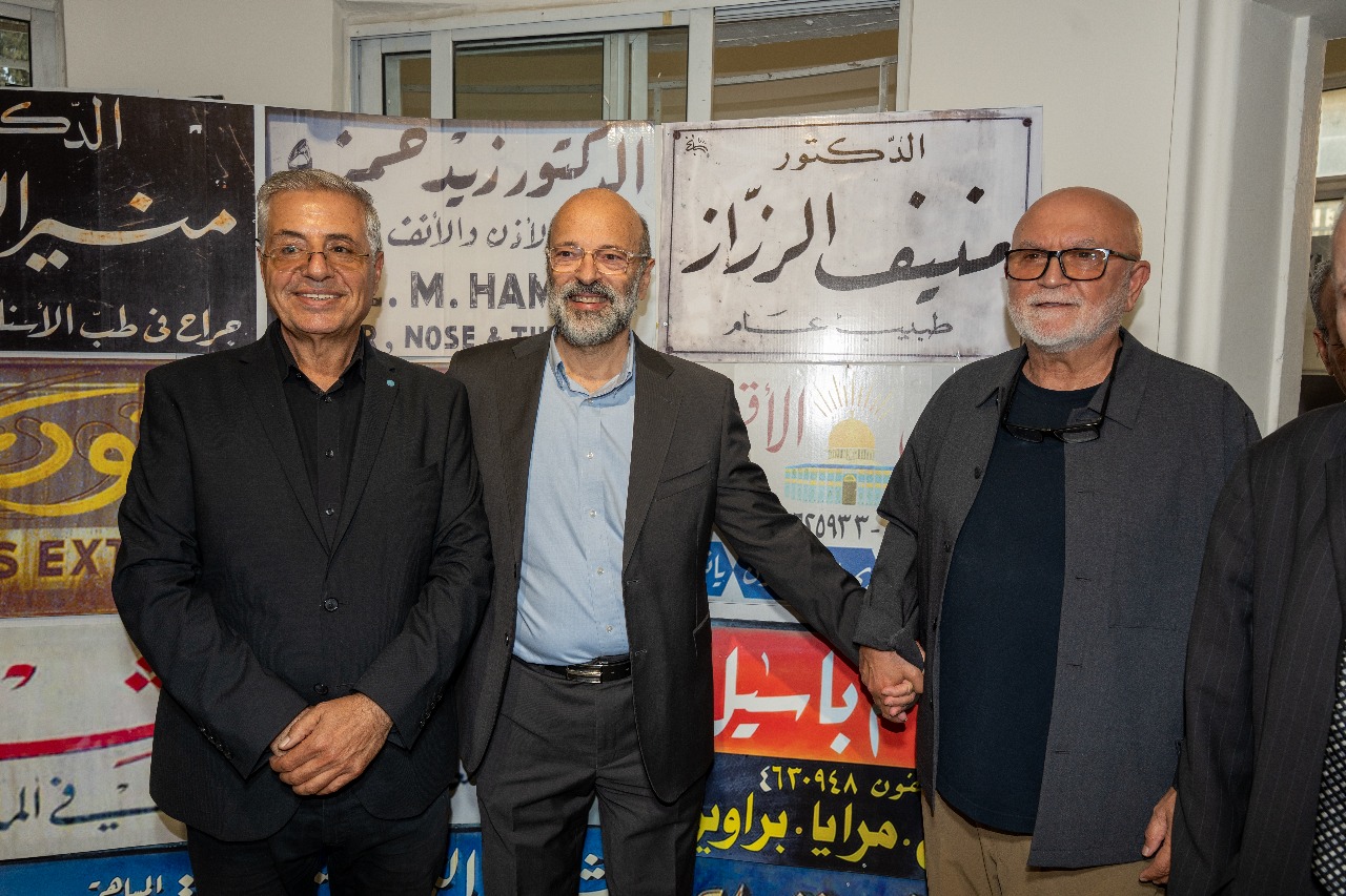 Madar Al-Saa Images 0.523552565606347