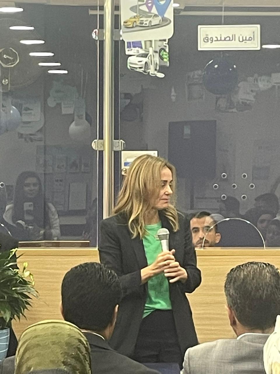 Madar Al-Saa Images 0.22370331365155816