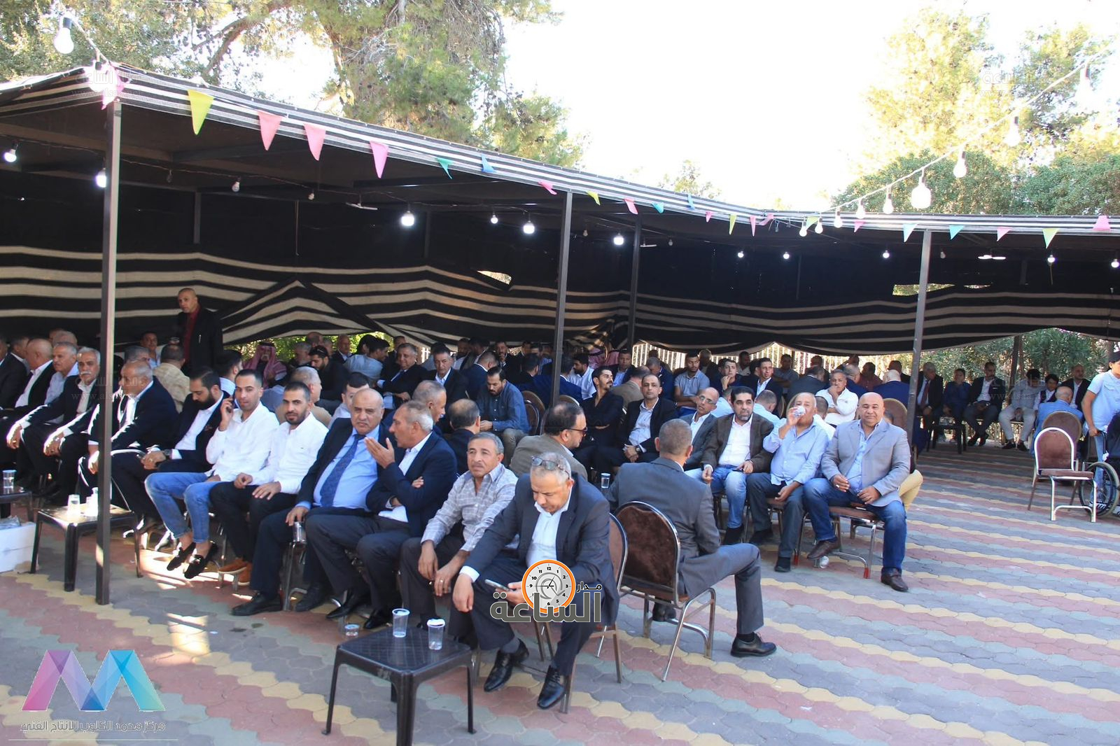 Madar Al-Saa Images 0.5320443418096585