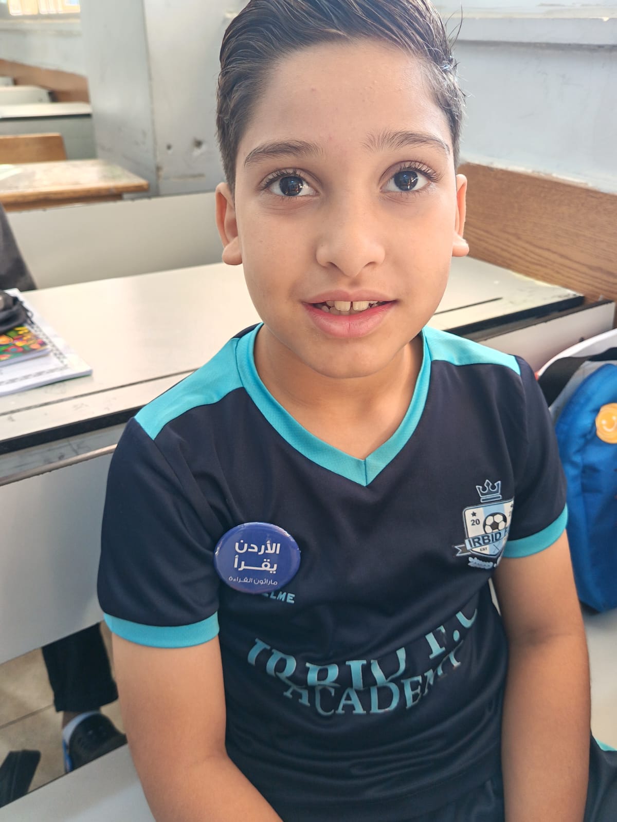 Madar Al-Saa Images 0.9003235146907447