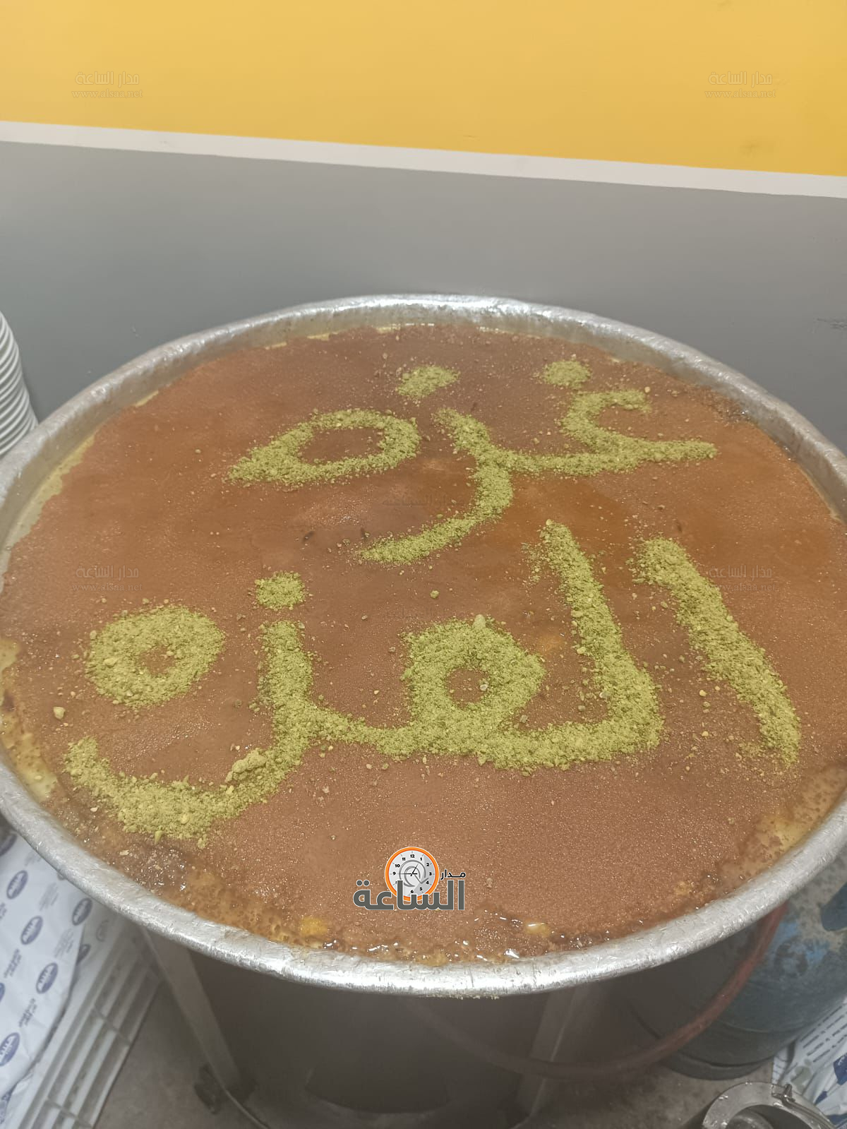 Madar Al-Saa Images 0.8896621237641812