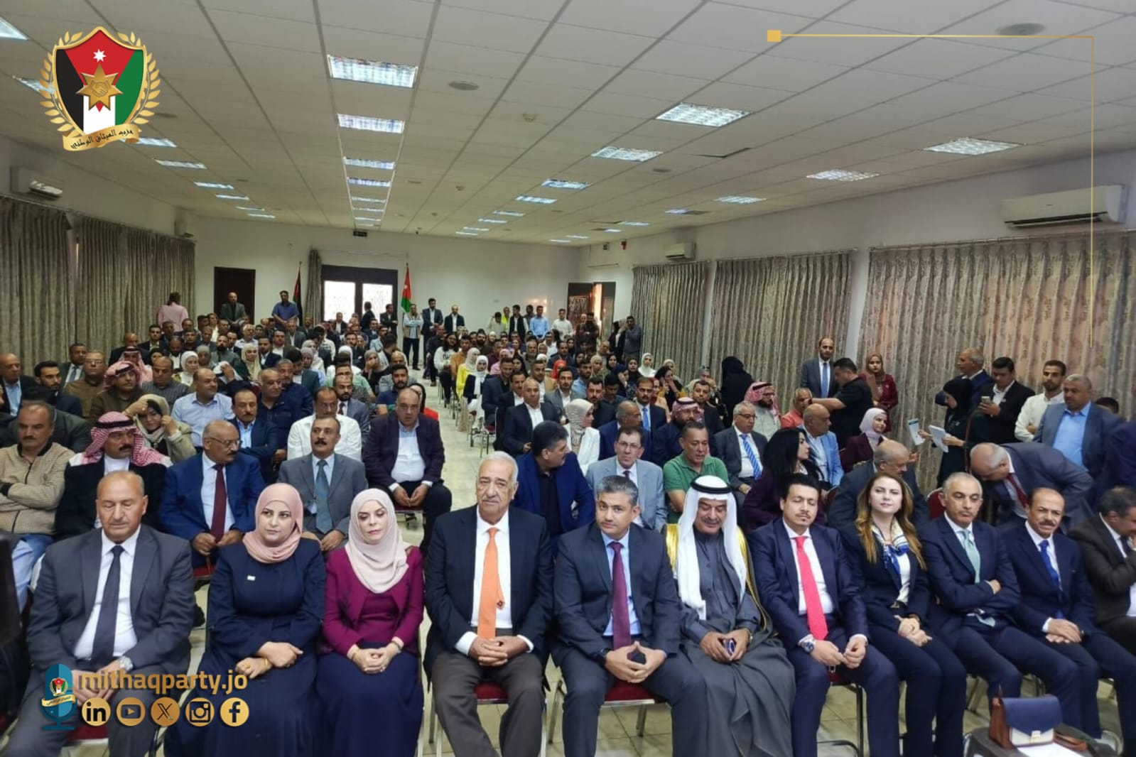 Madar Al-Saa Images 0.9076436529564846