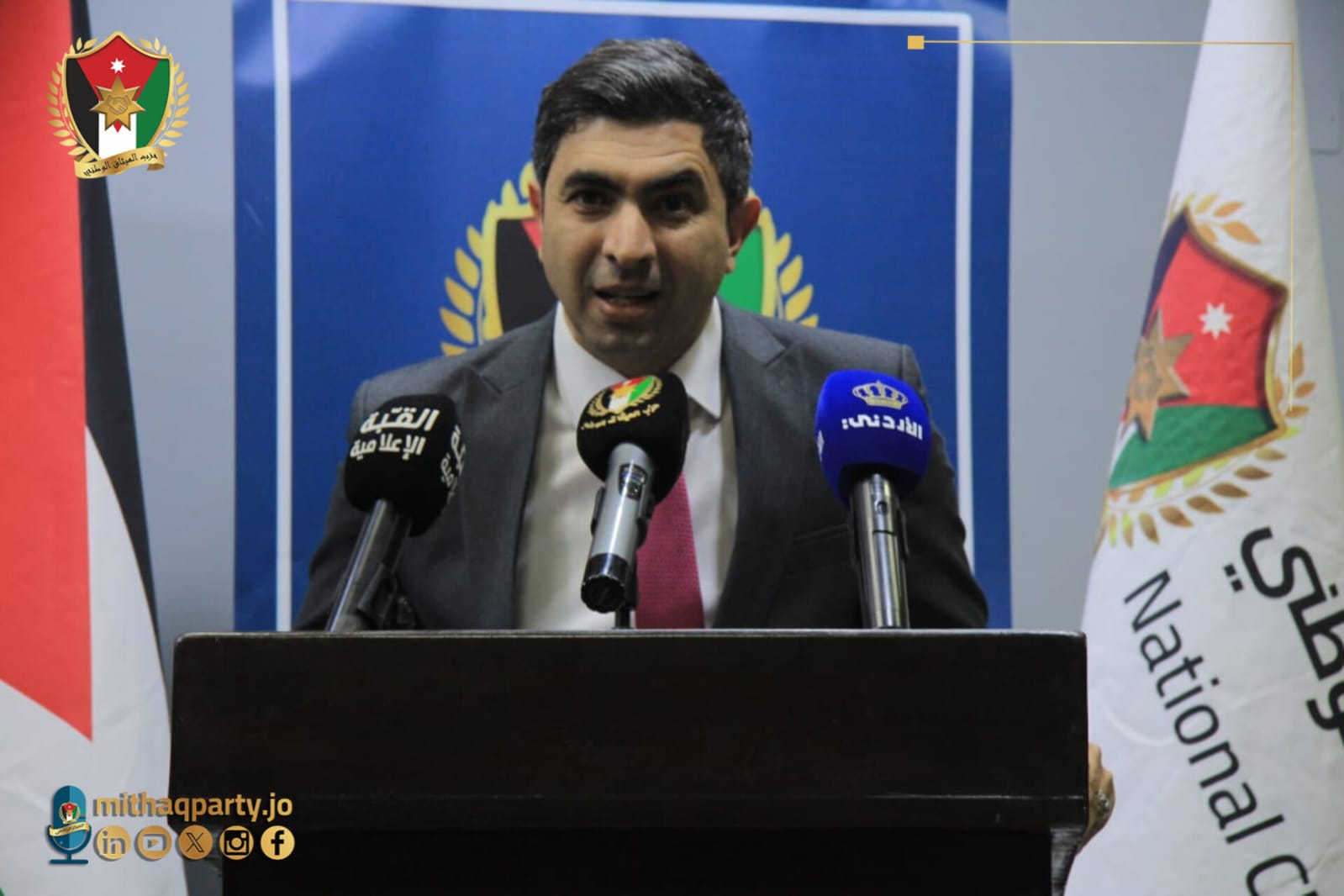 Madar Al-Saa Images 0.18816320343085757