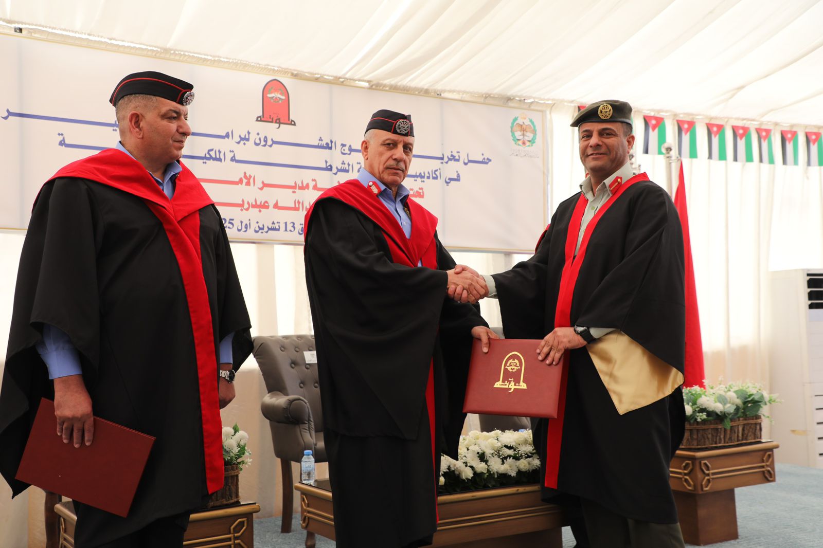 Madar Al-Saa Images 0.10805163508908966