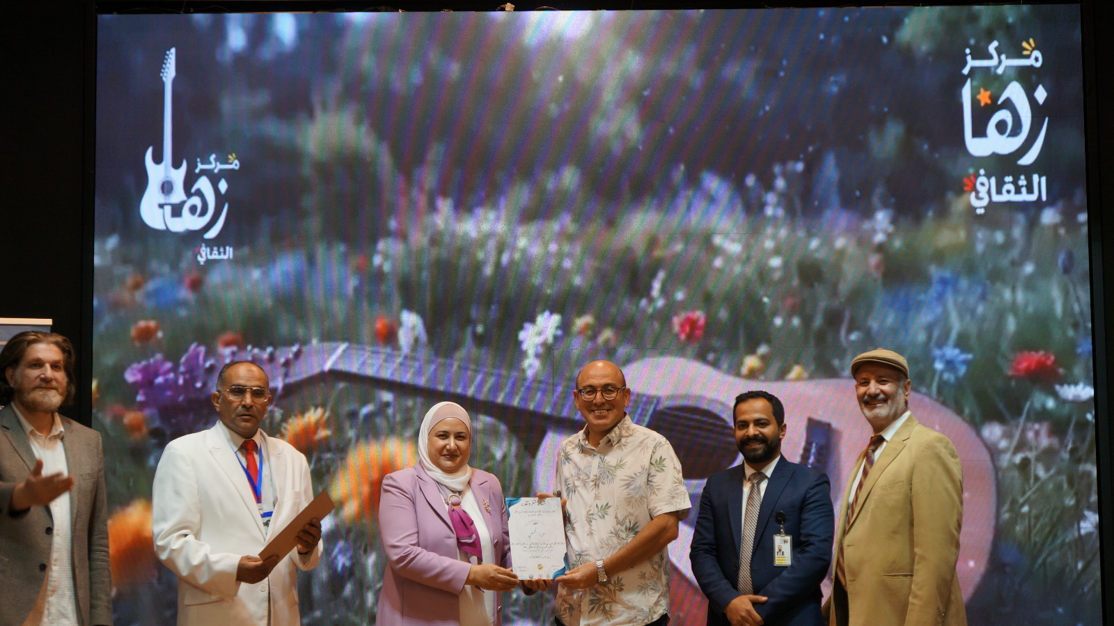 Madar Al-Saa Images 0.9487746471183317