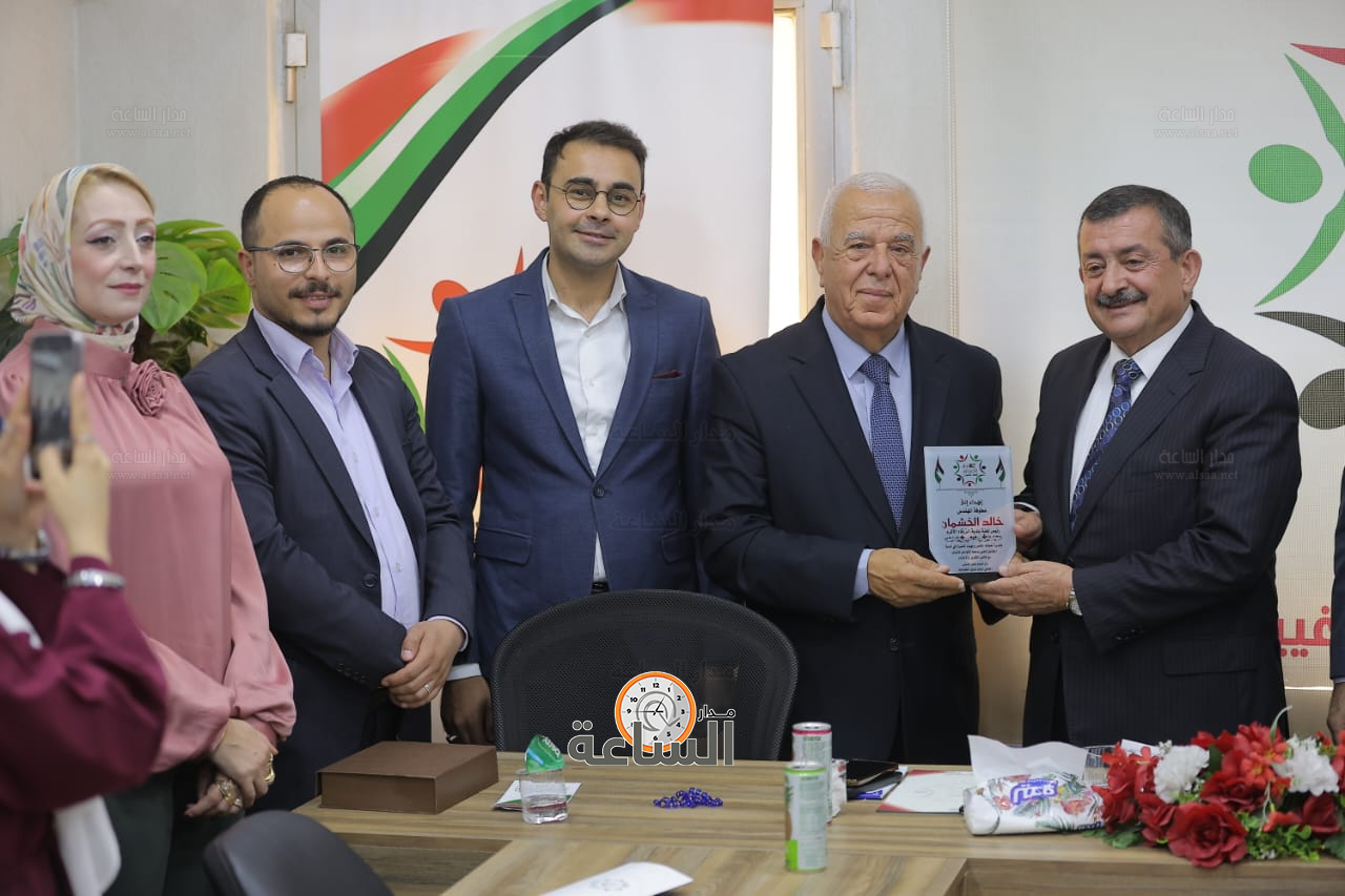 Madar Al-Saa Images 0.19666285723282229