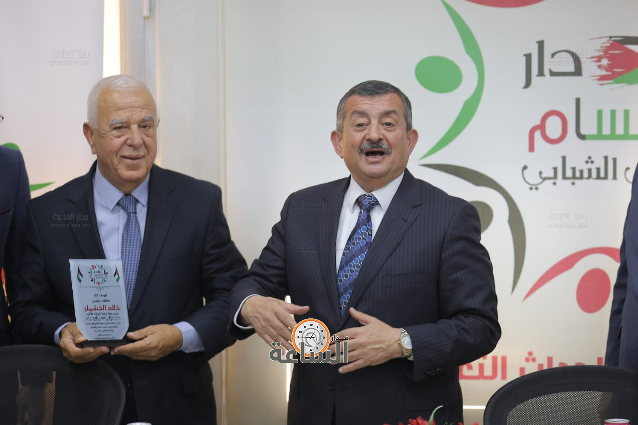 Madar Al-Saa Images 0.9436905797754752