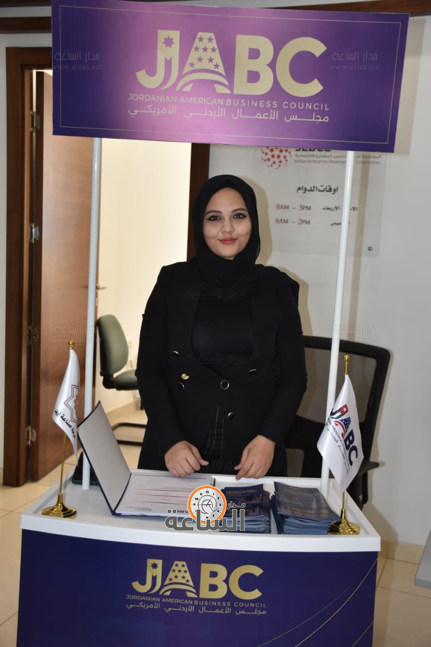 Madar Al-Saa Images 0.3066024545610466