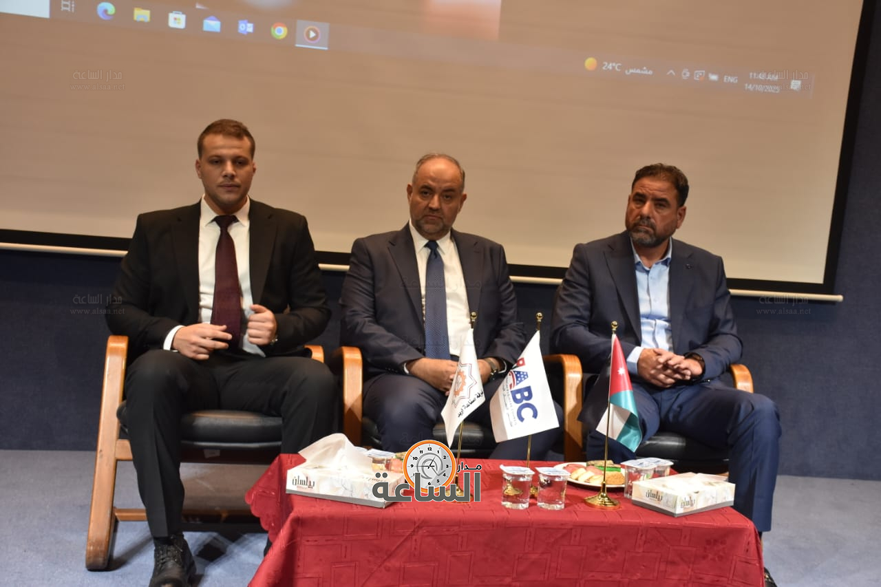 Madar Al-Saa Images 0.8708168088480789