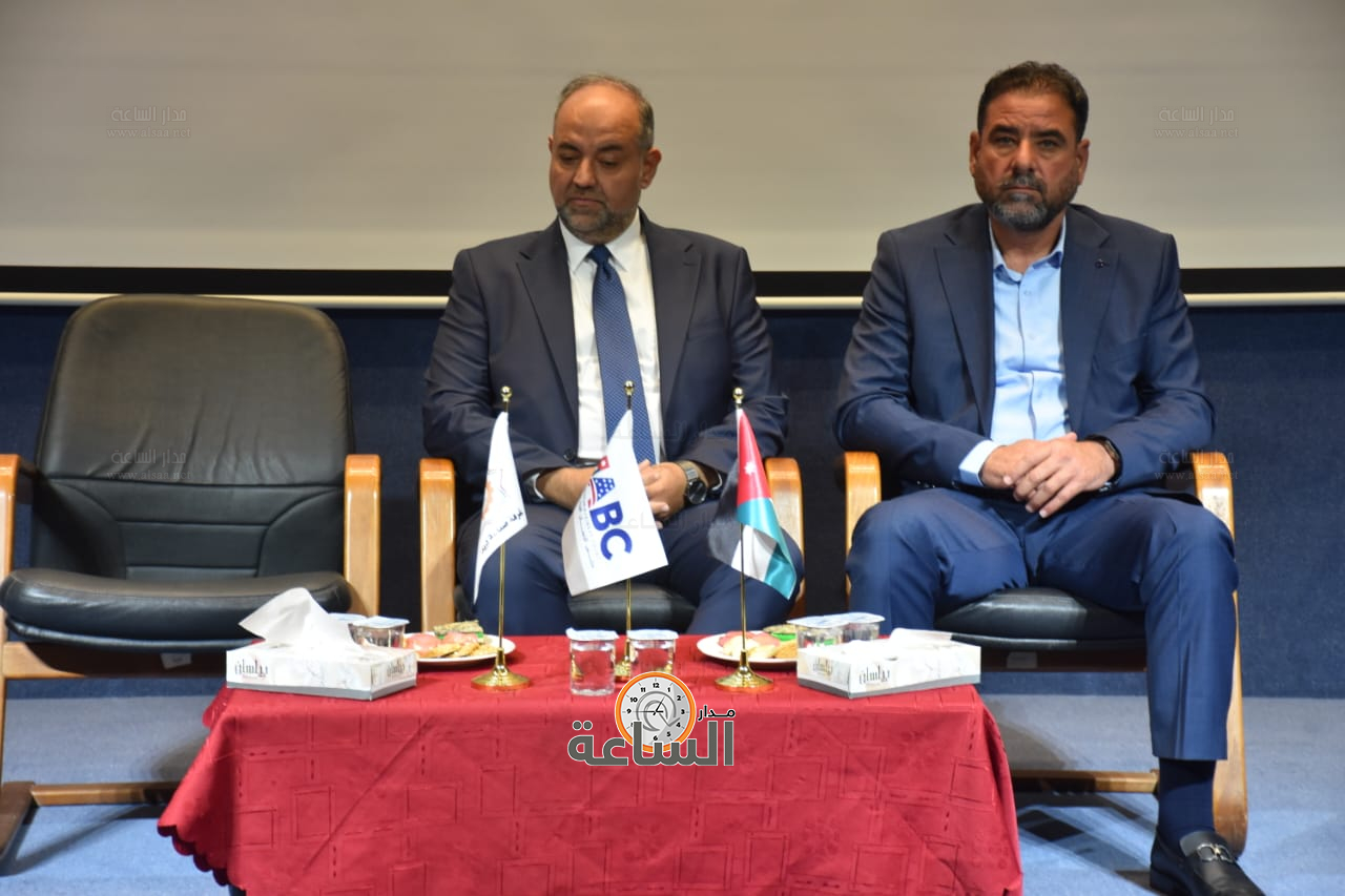 Madar Al-Saa Images 0.476382406681504