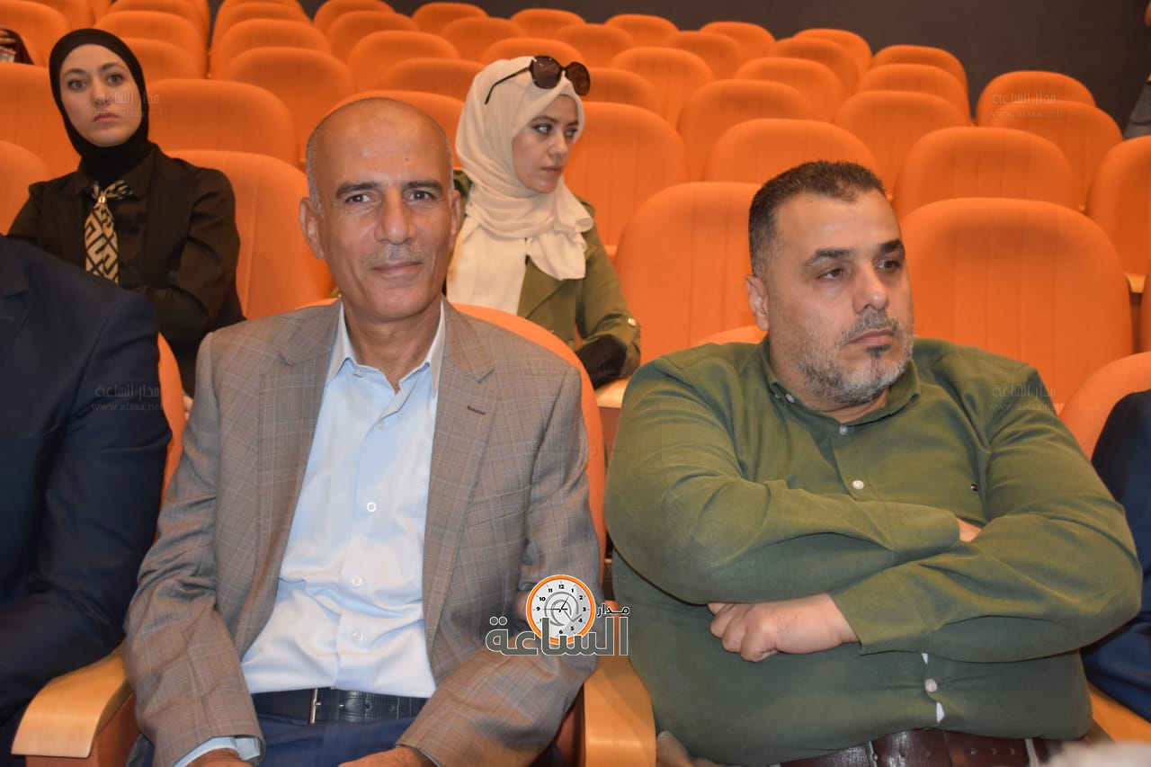 Madar Al-Saa Images 0.7392587235401095