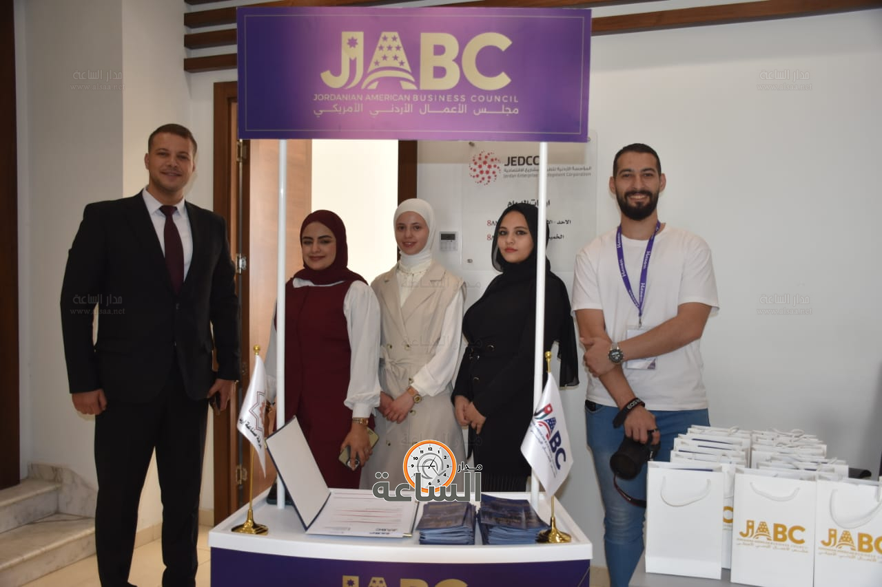 Madar Al-Saa Images 0.46757203289094706