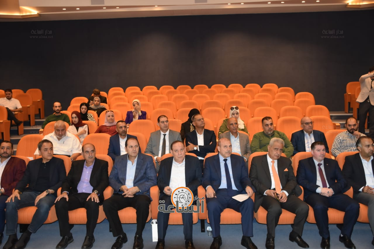 Madar Al-Saa Images 0.13430074251520063