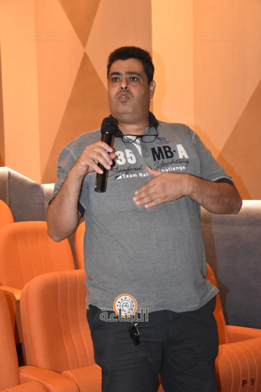 Madar Al-Saa Images 0.6236190313340436