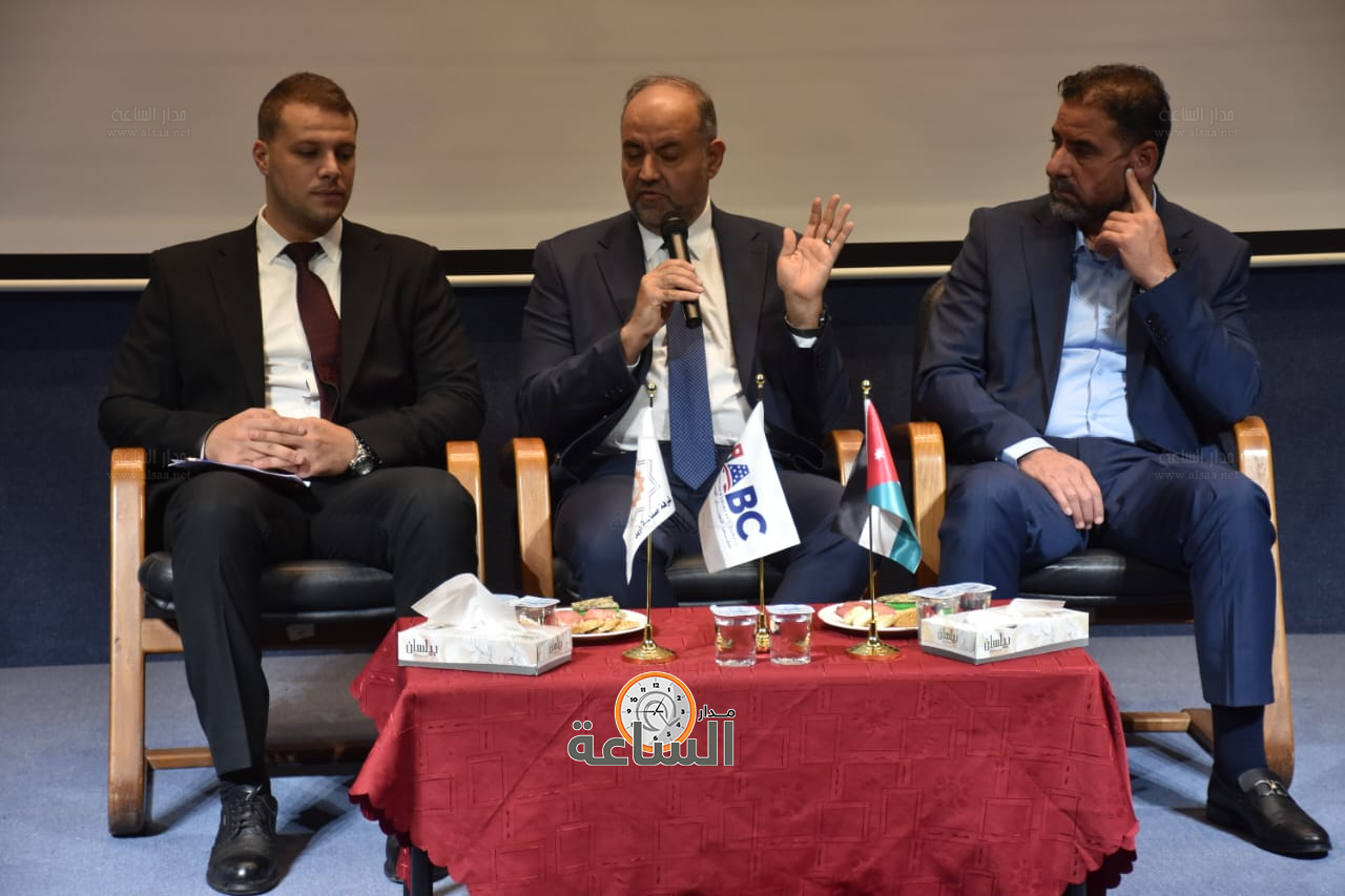 Madar Al-Saa Images 0.9760564787398304