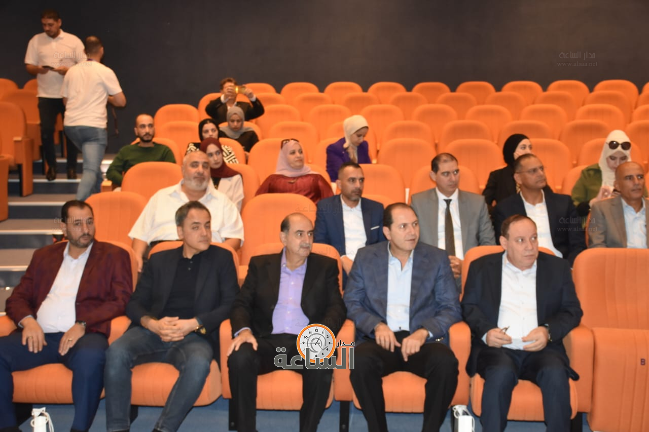 Madar Al-Saa Images 0.2670325641534401