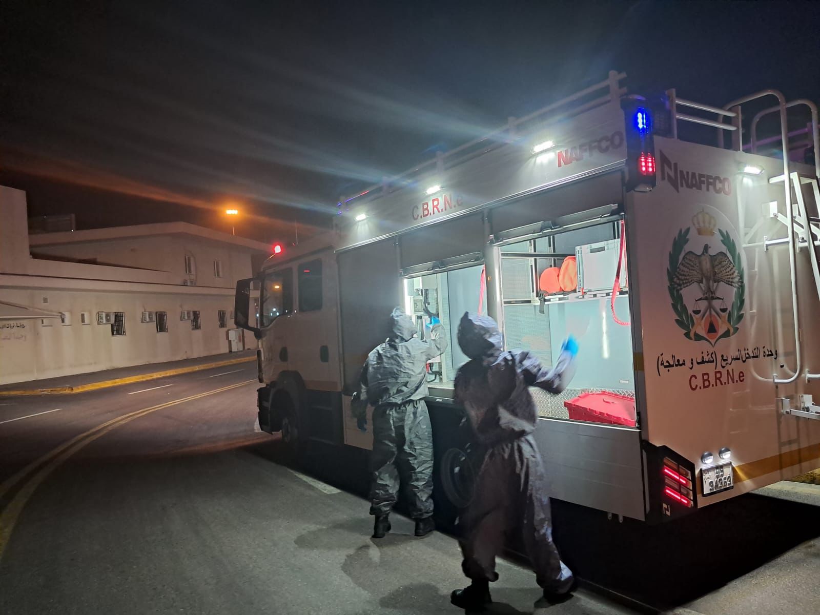 Madar Al-Saa Images 0.6357072730404788