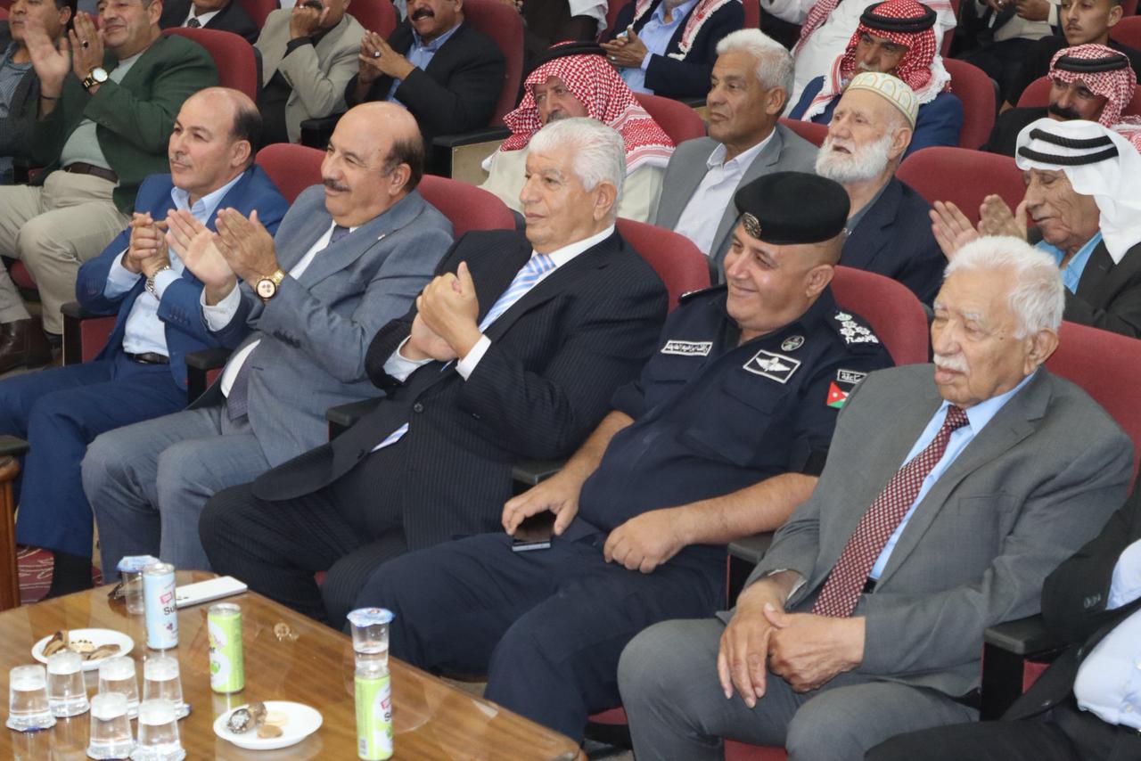 Madar Al-Saa Images 0.7818929399414624