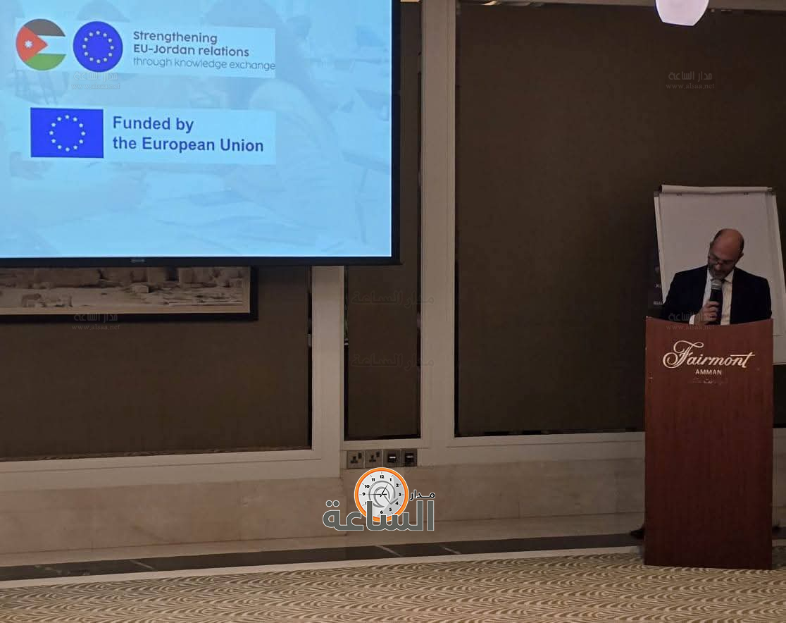 Madar Al-Saa Images 0.020443300906560657