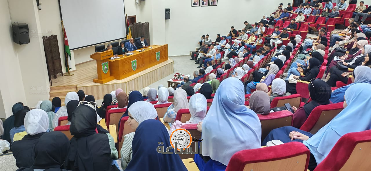 Madar Al-Saa Images 0.5510098137242438