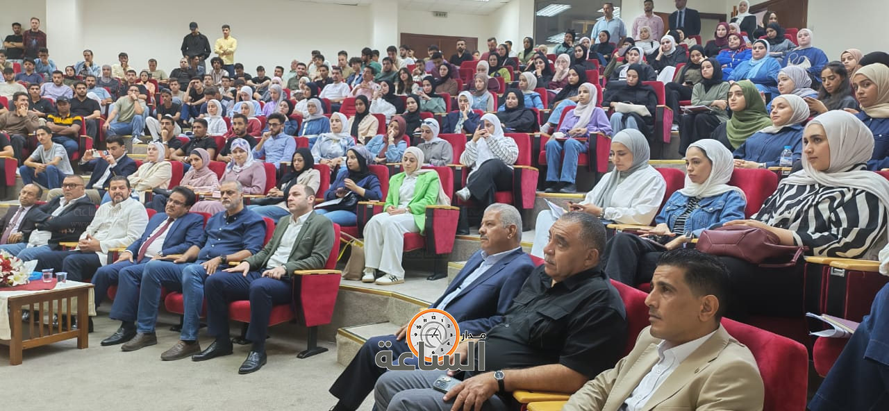 Madar Al-Saa Images 0.19510745499803162