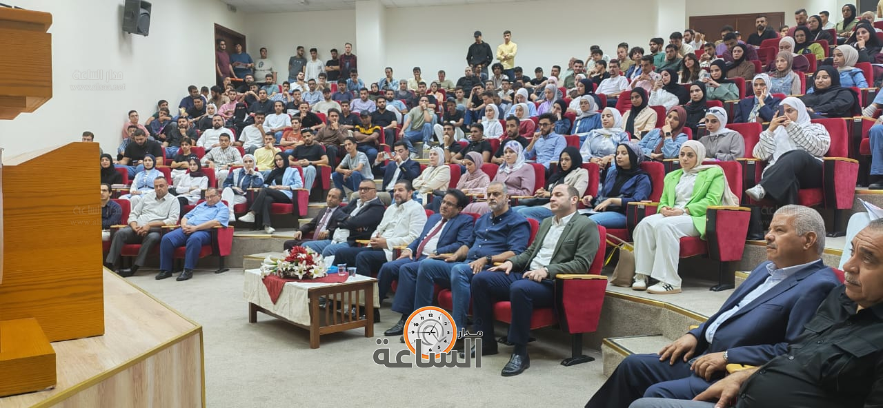 Madar Al-Saa Images 0.8104370282119139