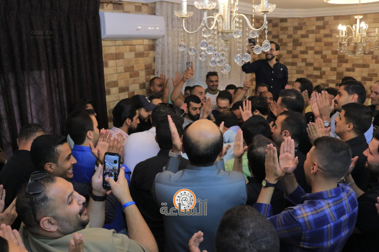 Madar Al-Saa Images 0.6999478160153068