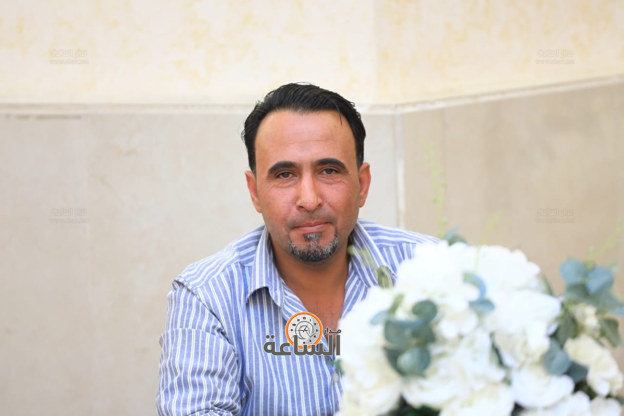 Madar Al-Saa Images 0.2781885281425157