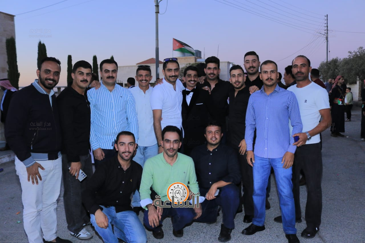 Madar Al-Saa Images 0.005133962894511845