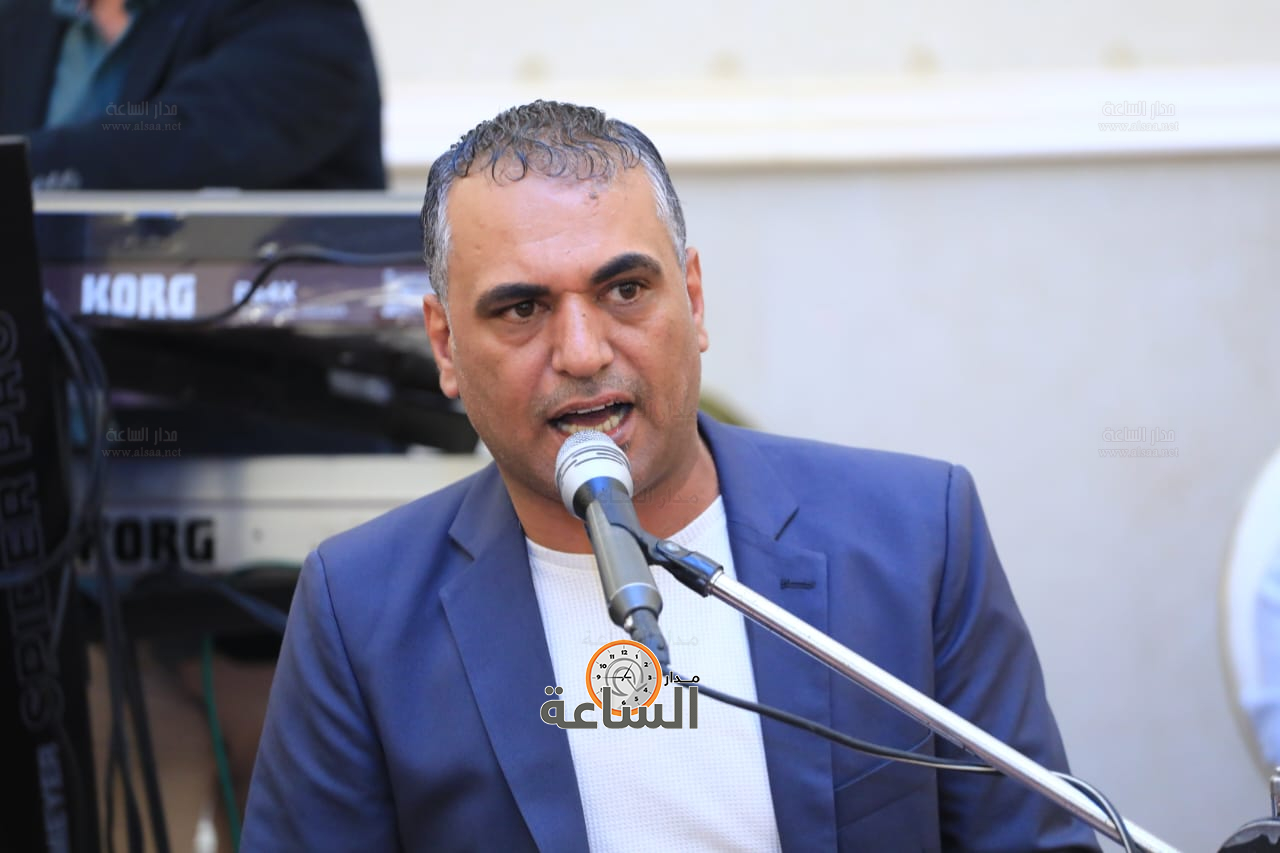 Madar Al-Saa Images 0.8954760244187774