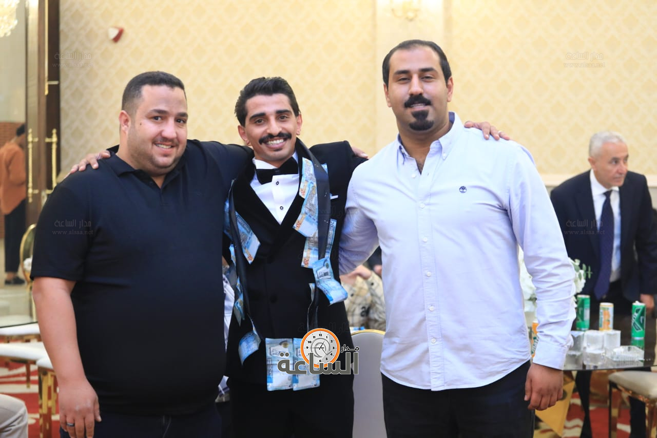 Madar Al-Saa Images 0.4981516406988794