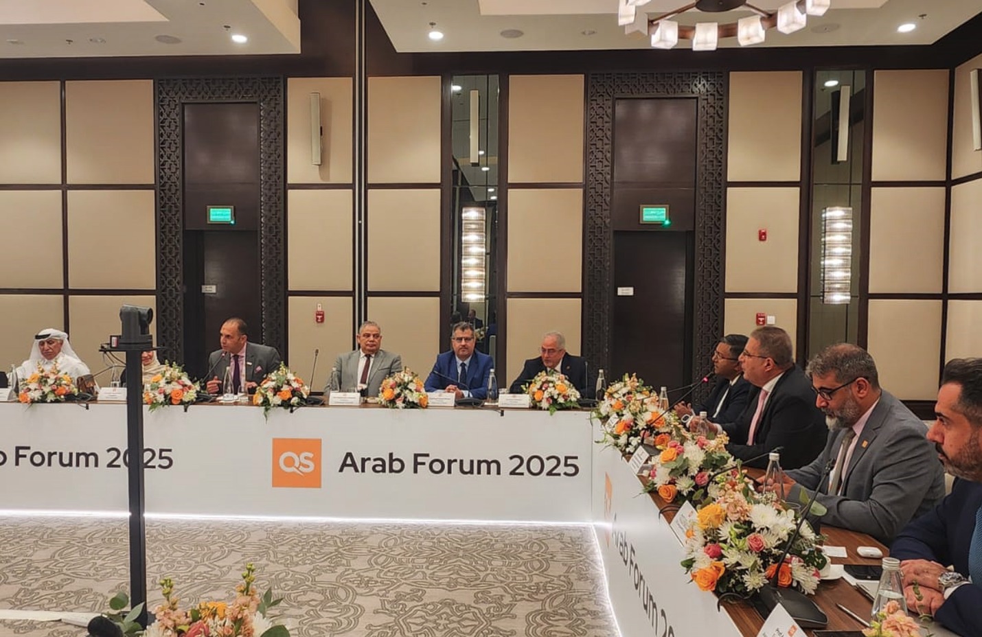 Madar Al-Saa Images 0.3468145812049658