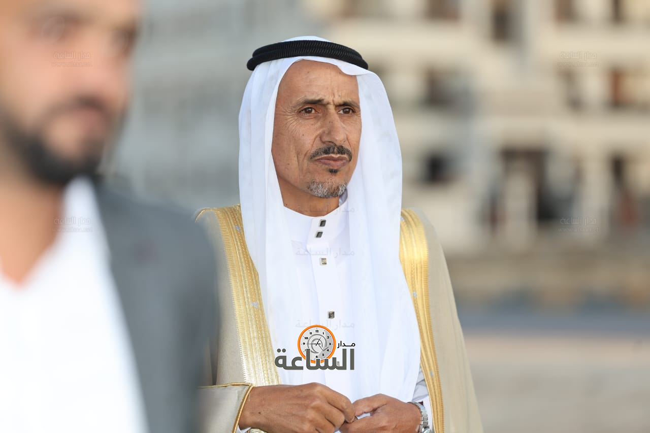 Madar Al-Saa Images 0.30508133691664086