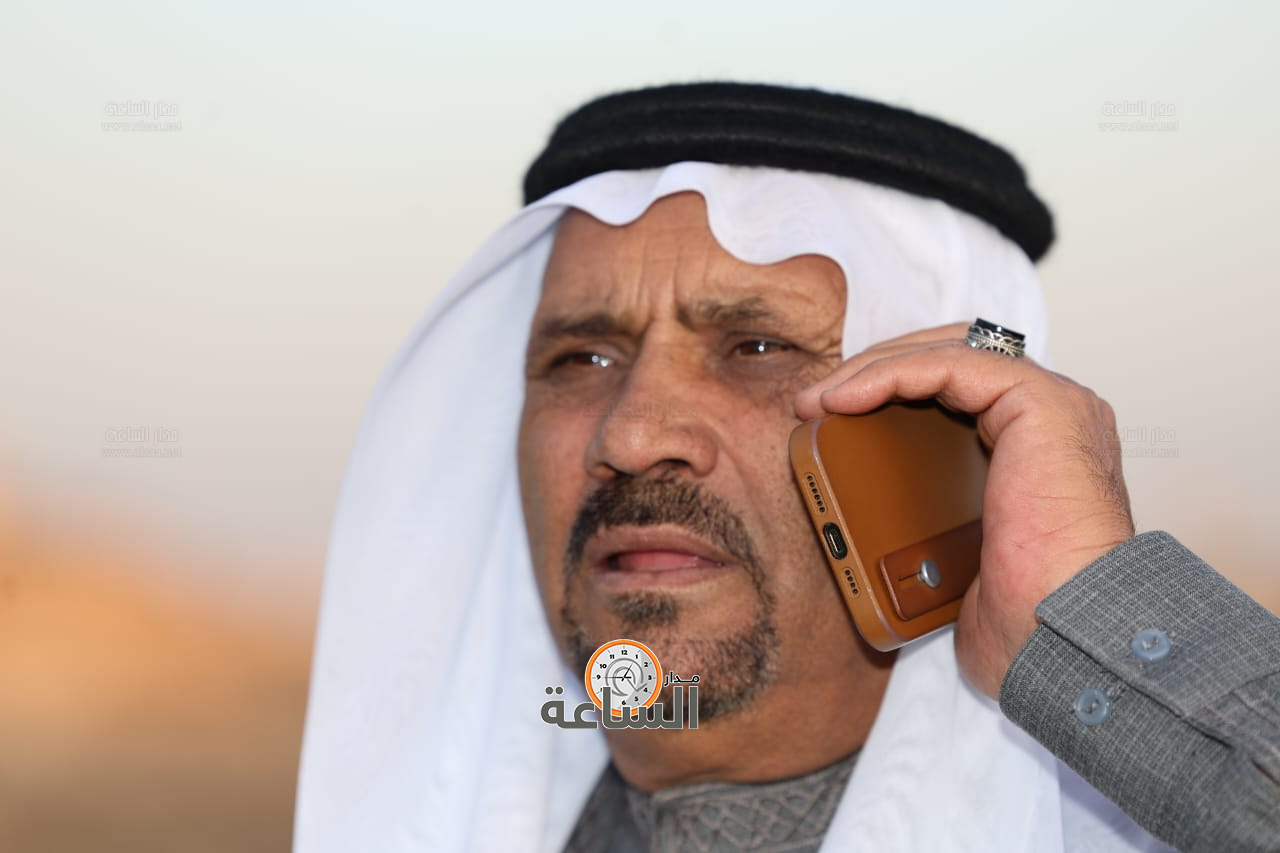 Madar Al-Saa Images 0.1474204663949369