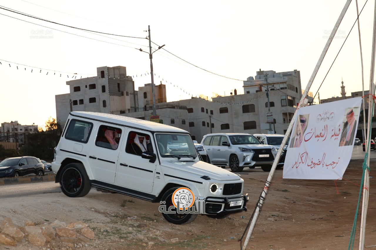 Madar Al-Saa Images 0.40010753255179476