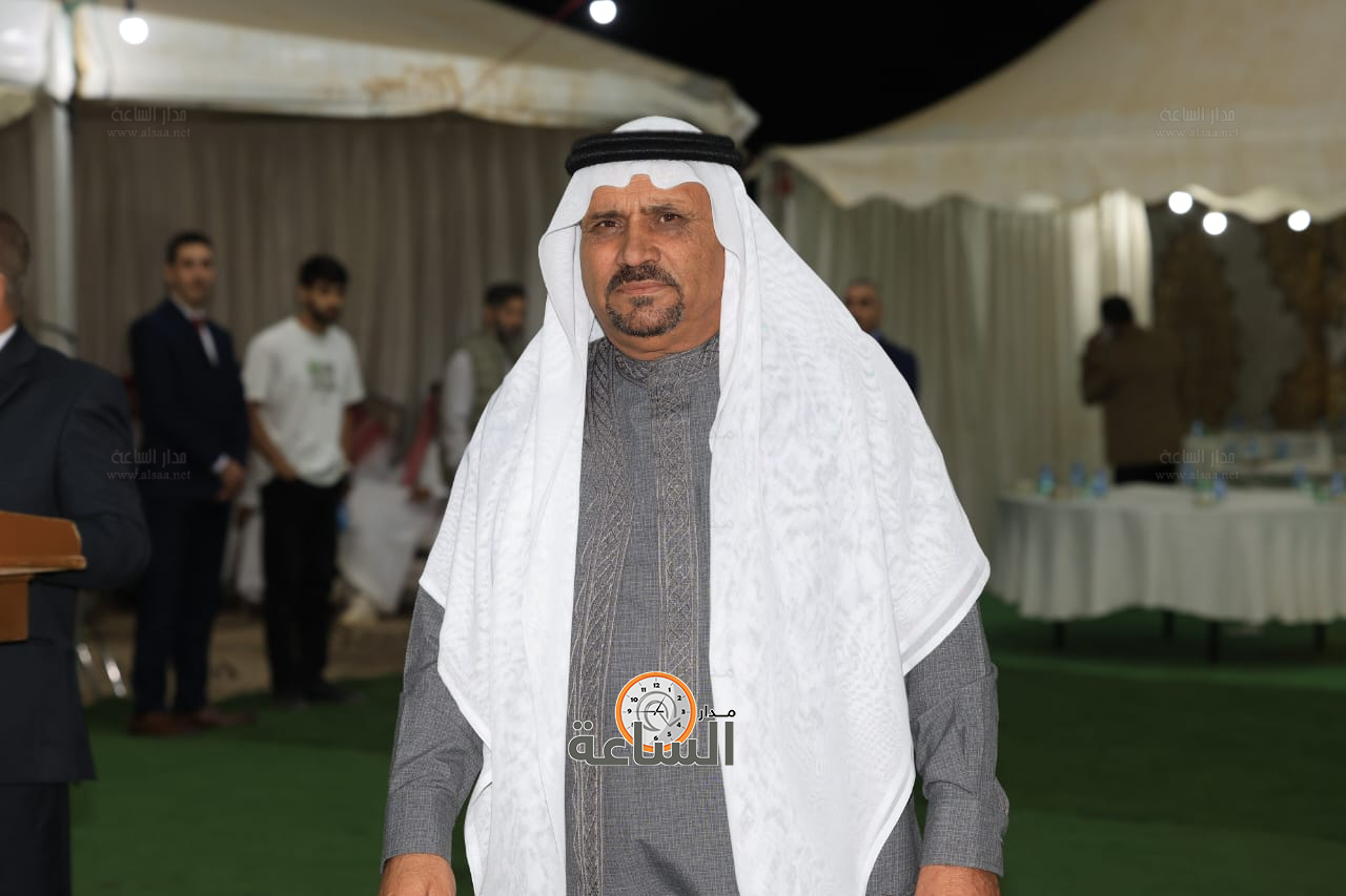 Madar Al-Saa Images 0.6250199780293146