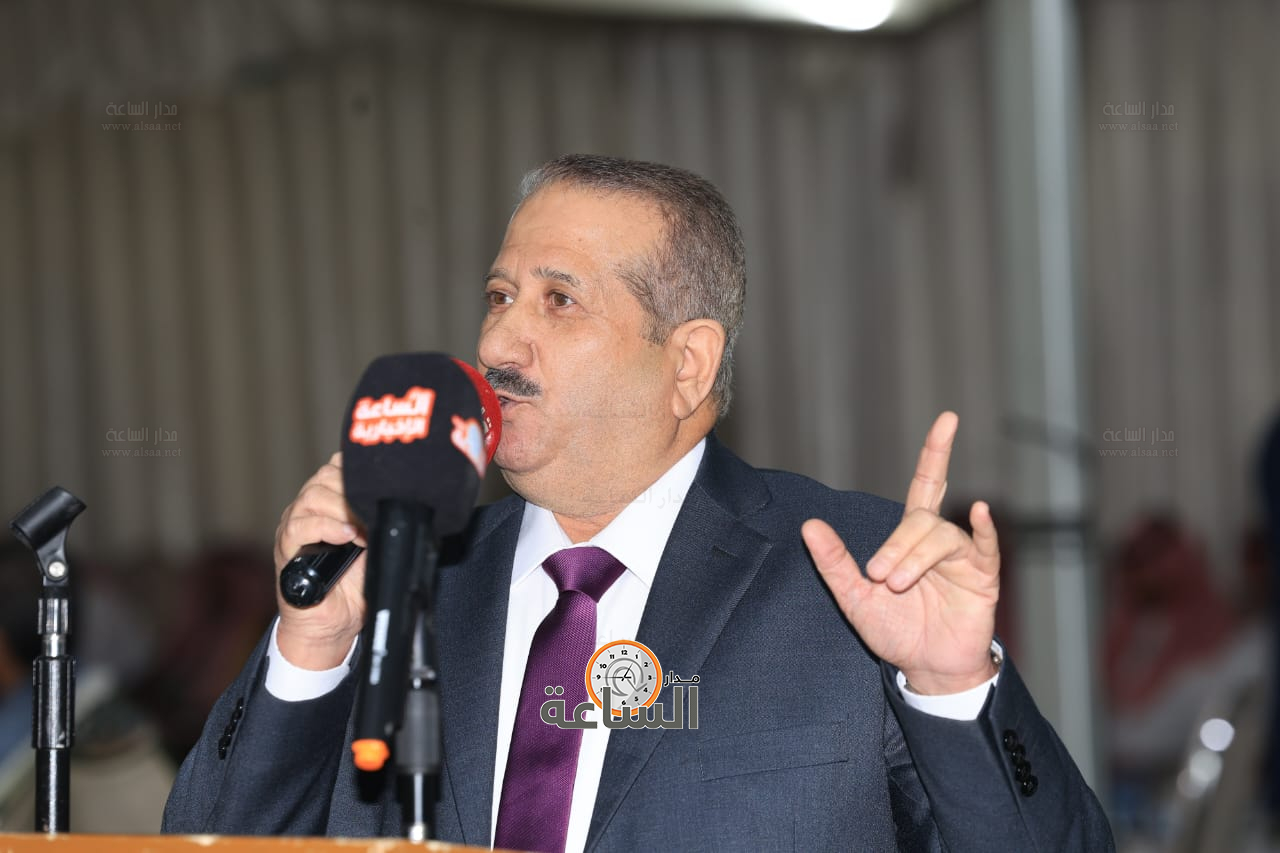 Madar Al-Saa Images 0.5484166213186654