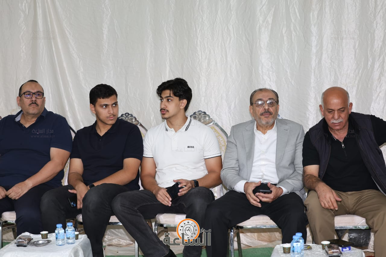 Madar Al-Saa Images 0.9049867925439807