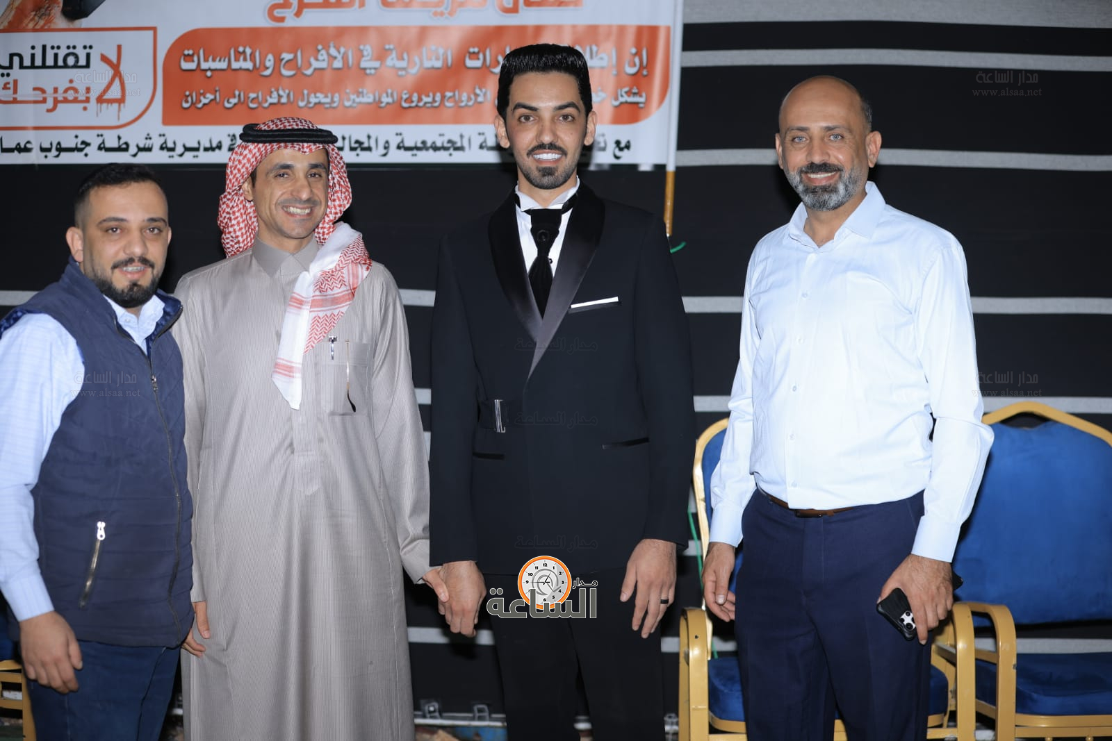 Madar Al-Saa Images 0.17051755529639245