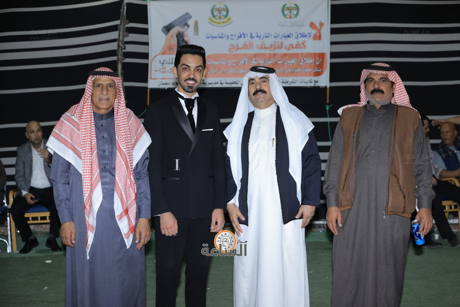 Madar Al-Saa Images 0.6250834620443431