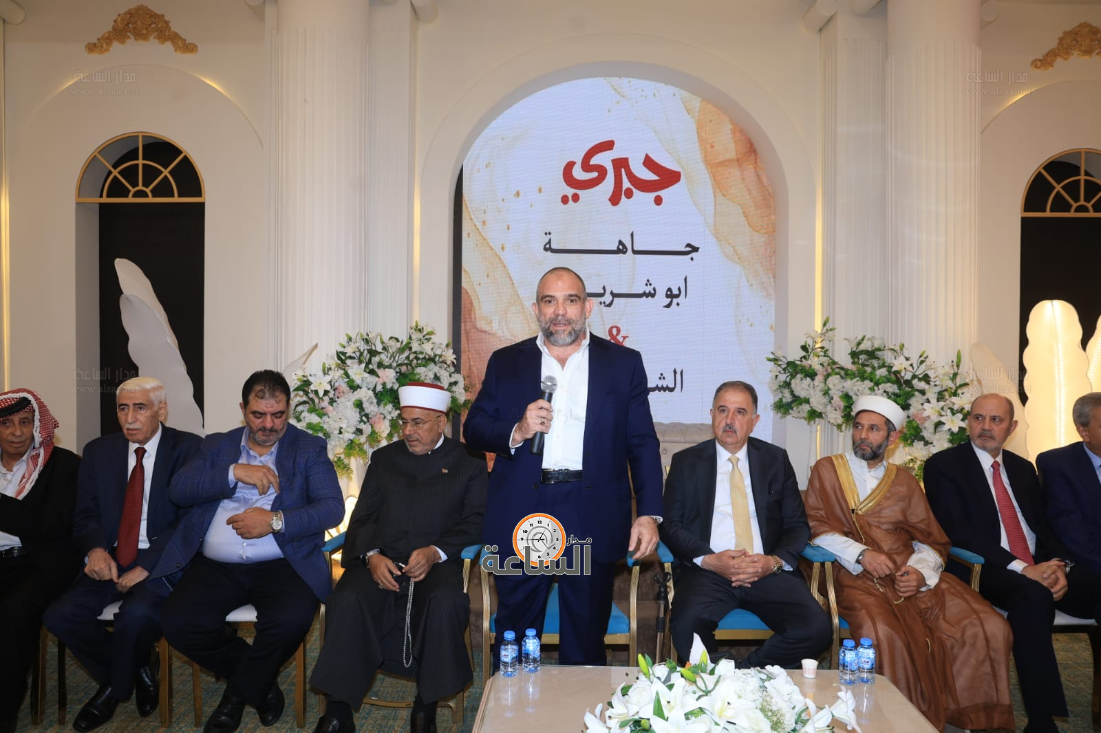 Madar Al-Saa Images 0.5108627688034001